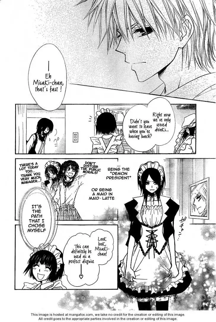 Kaichou Wa Maid-sama! Chapter 30 21